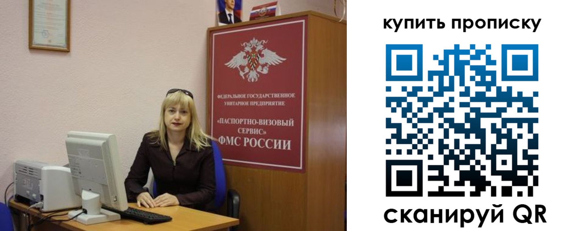 форма 3 в Знаменске